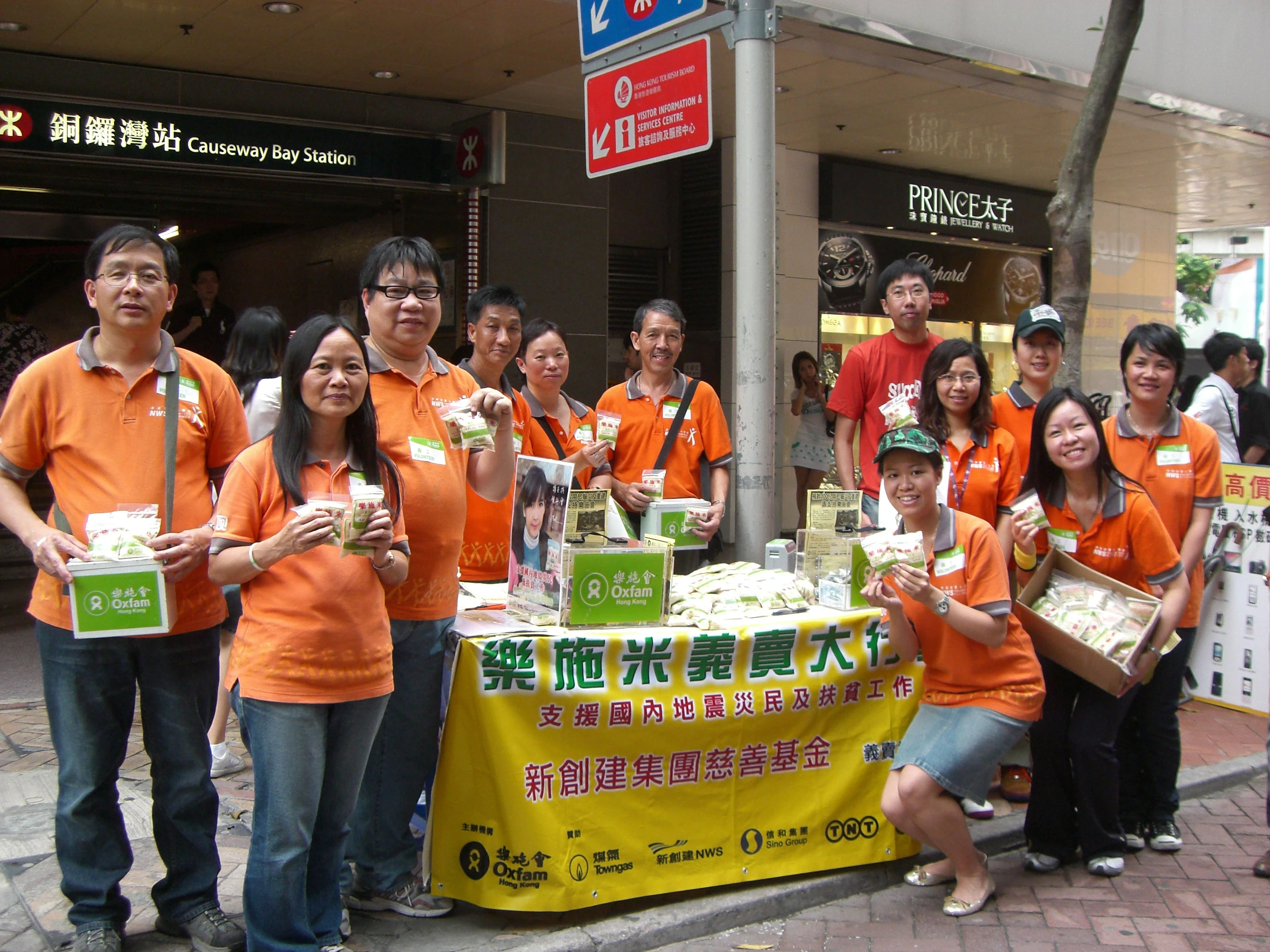 NWS Holdings implements Paternity Leave policy